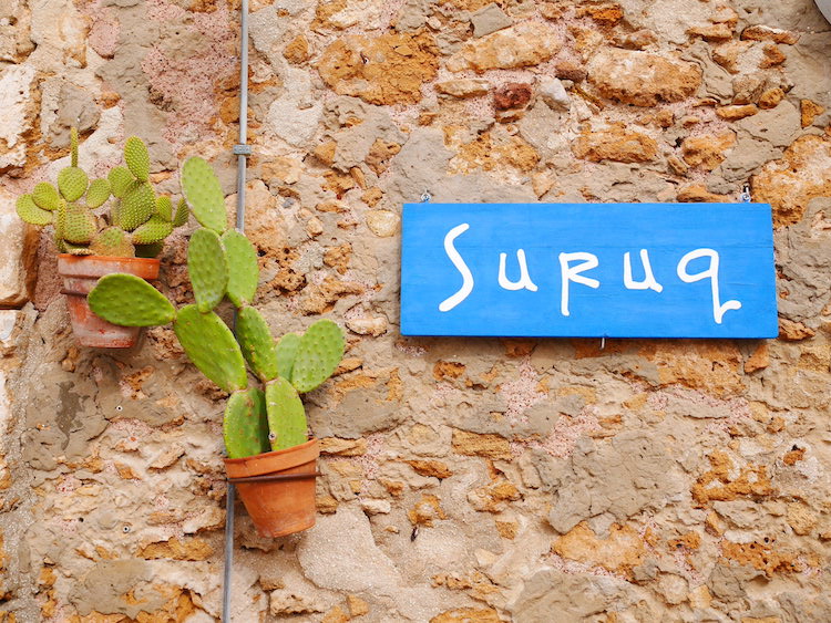 Suruq terras marzamemi sicilie oostkust