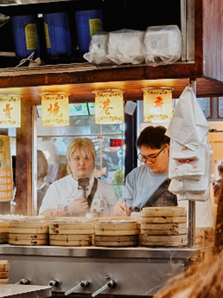 Taichung Fengchia Night Market