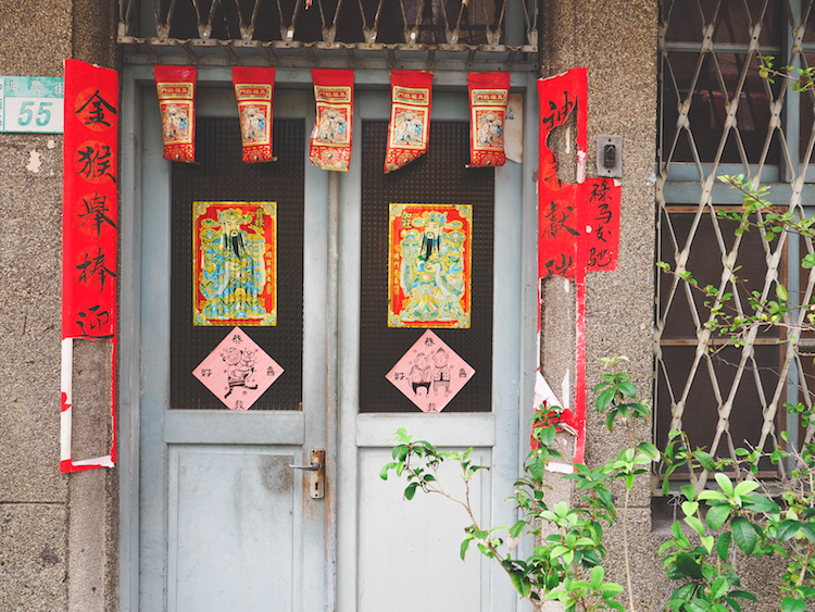 Tainan taiwan straten