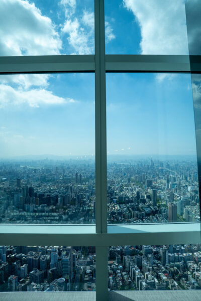 Taipei 101 tower taiwan