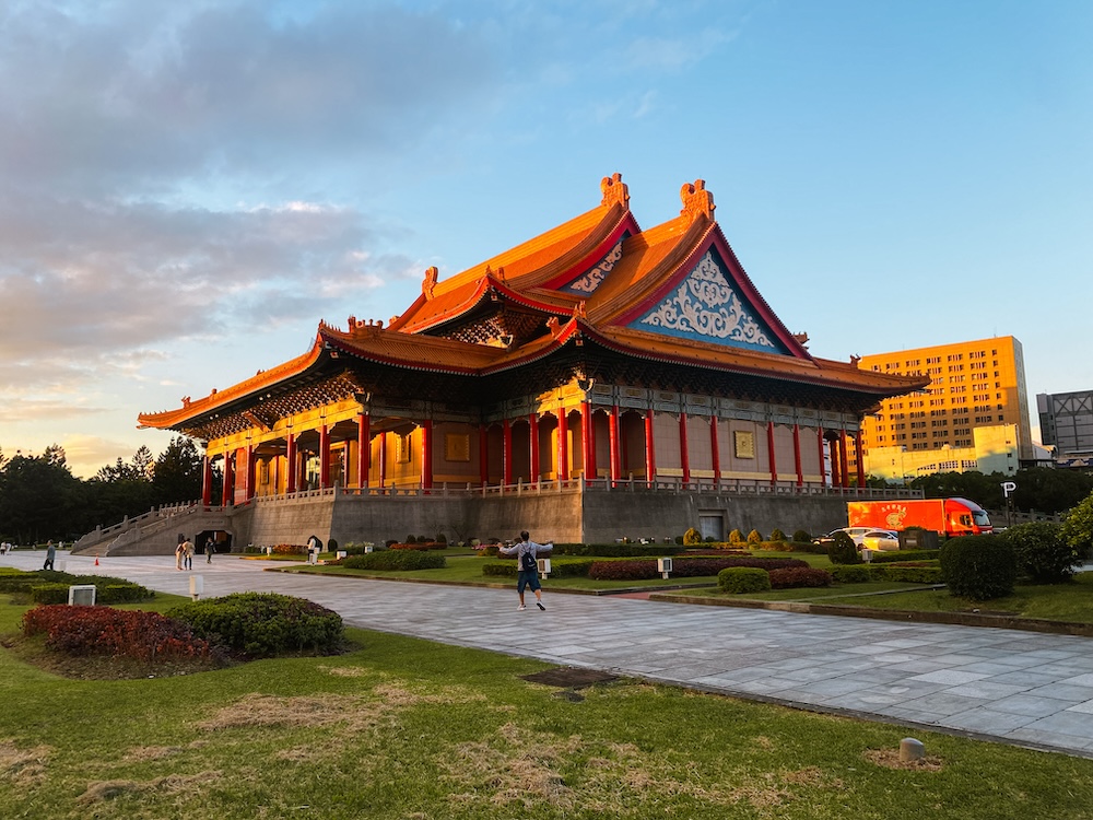 Taipei memorial hall