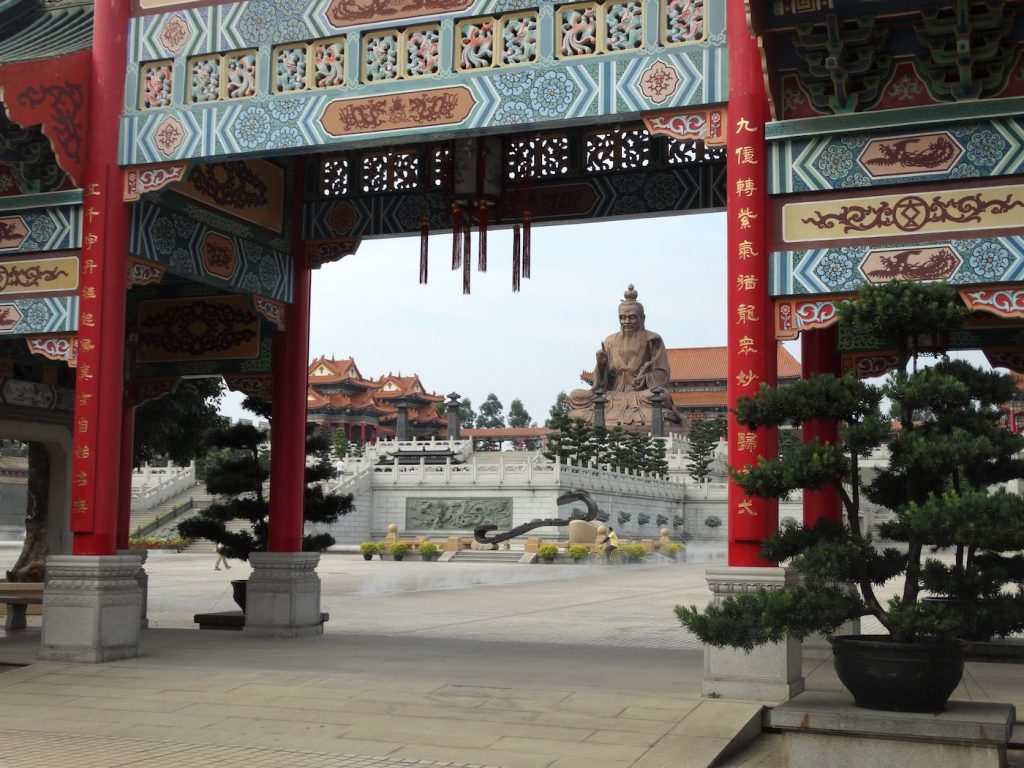 Tao temple guangzhou in China
