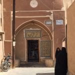 traditioneel-hotel-in-yazd-iran