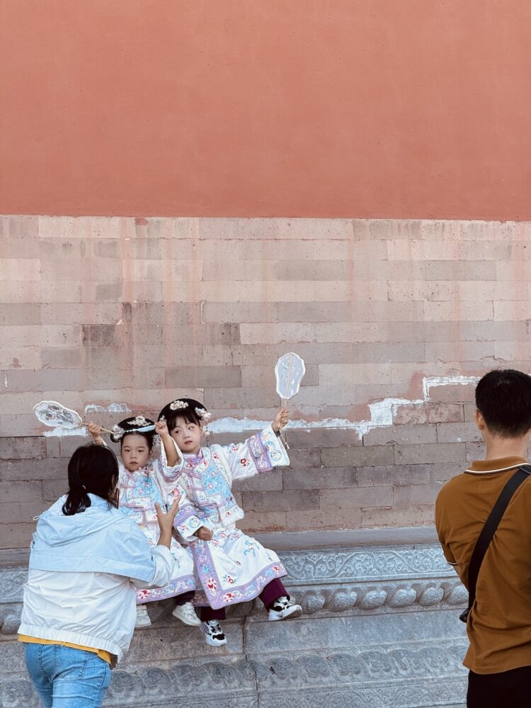 Verboden stad, Chinese kindjes