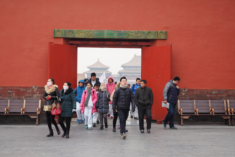 Stedentrip Beijing Verboden stad poort