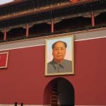 Verboden stad ingang beijing china