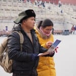Beijing Verboden stad toeristen