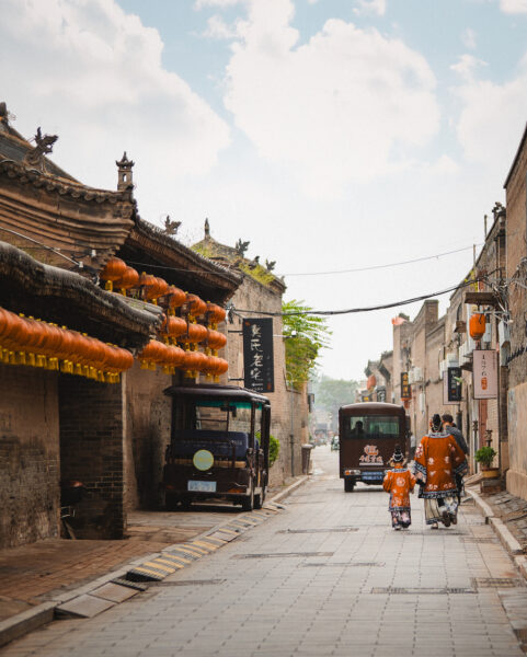 Verliefd op Azie china
