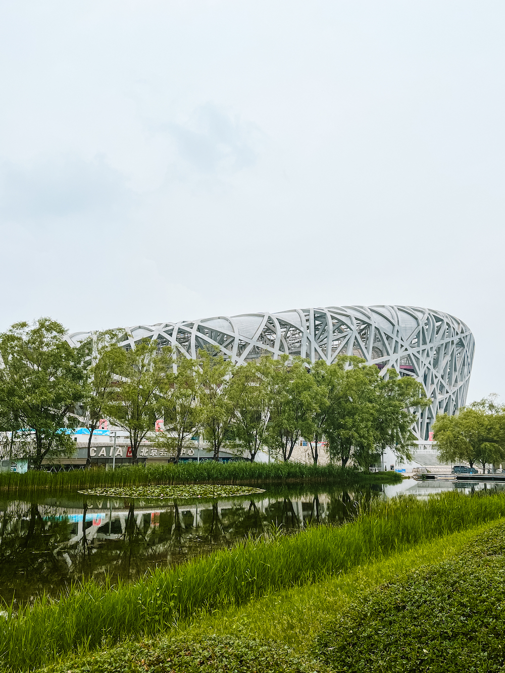 Vogelnesje Olympisch stadion