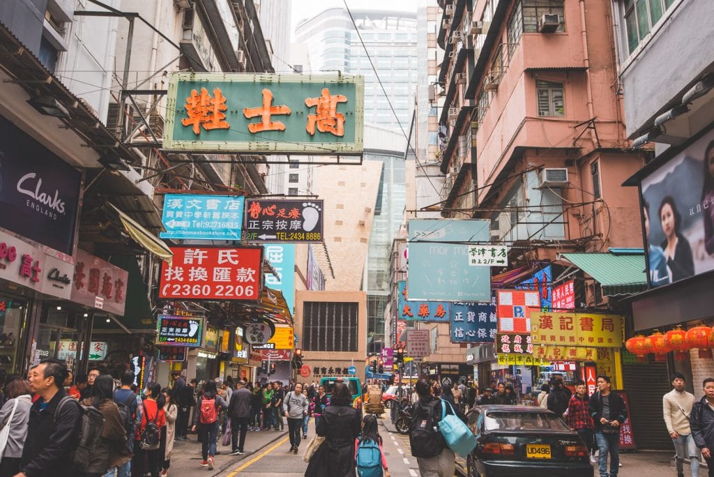 Wat te doen in Hong Kong tips_