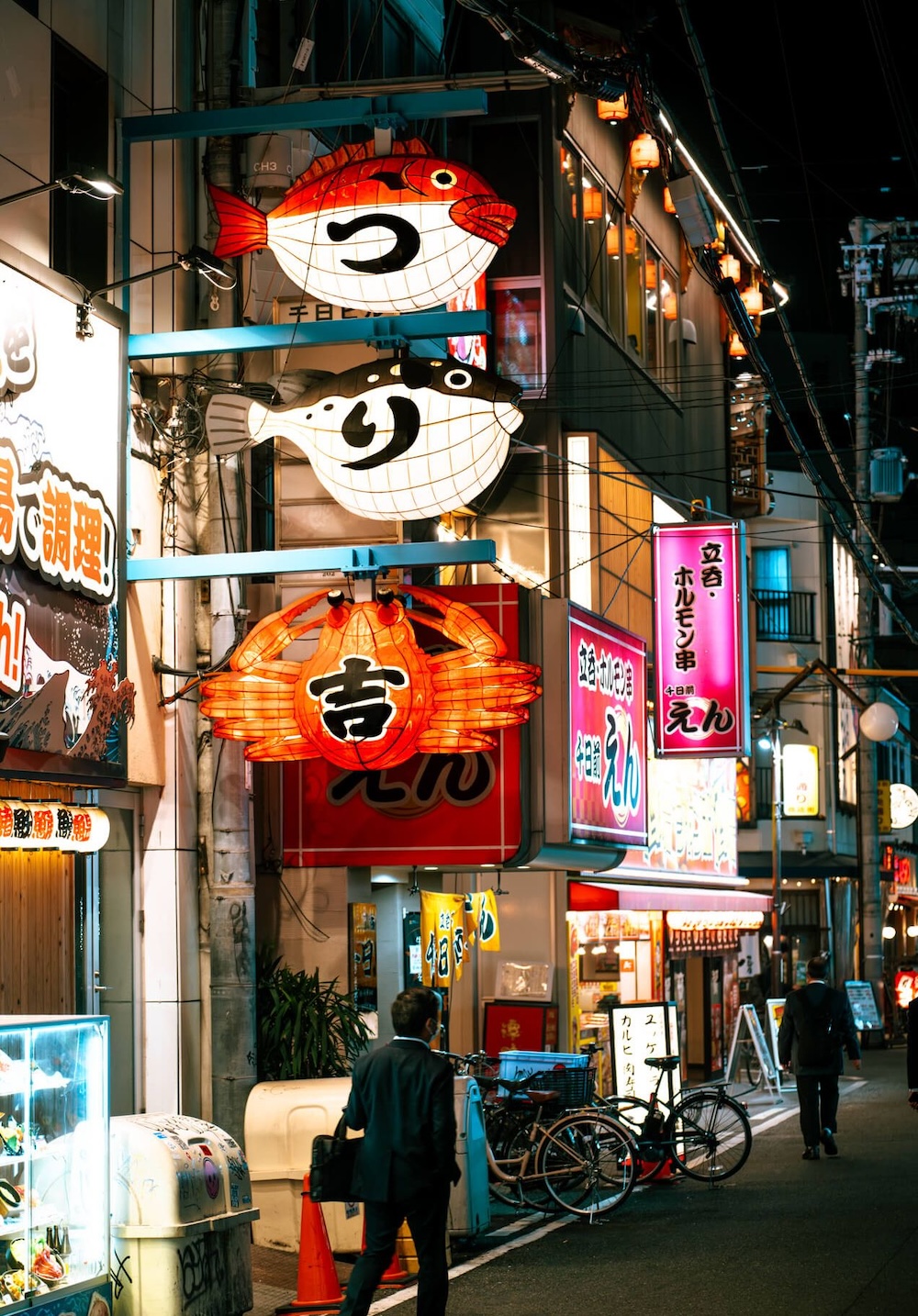 Wat te doen in Osaka