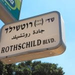 Wat te doen in Tel Aviv Rothschild-5