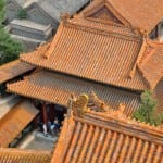 Zomerpaleis van boven beijing