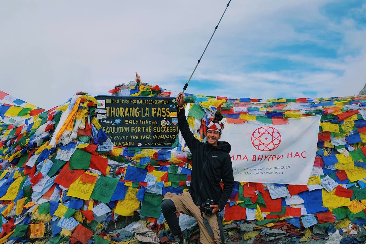 Backpacken in Azie timo onbepaalde tijd nepal