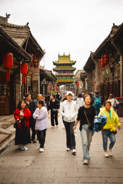bezienswaardigheden PingYao china