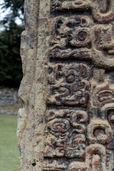 details maya ruines copan