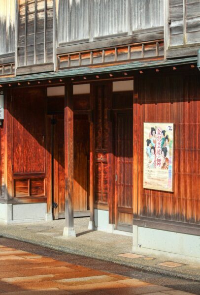 japan Kanazawa geisha