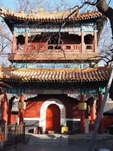 gebouw lama tempel beijing