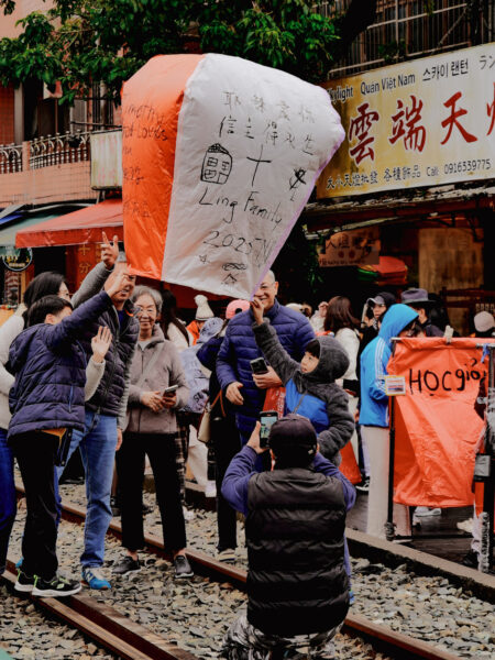 lantaarn jiufen shifen-2