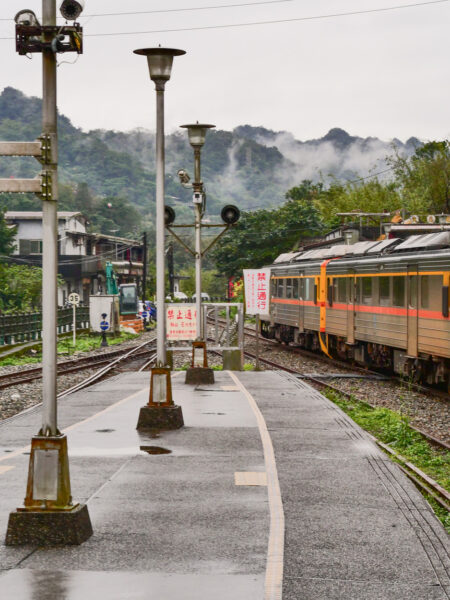 lantaarn jiufen shifen