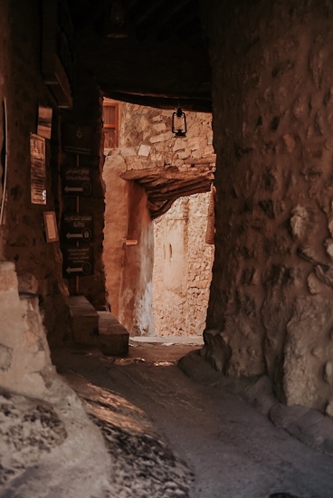 Oman Misfat Al Abryeen