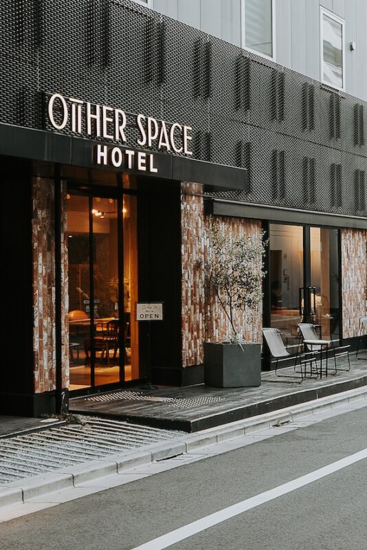 Other Space Hotel Tokio