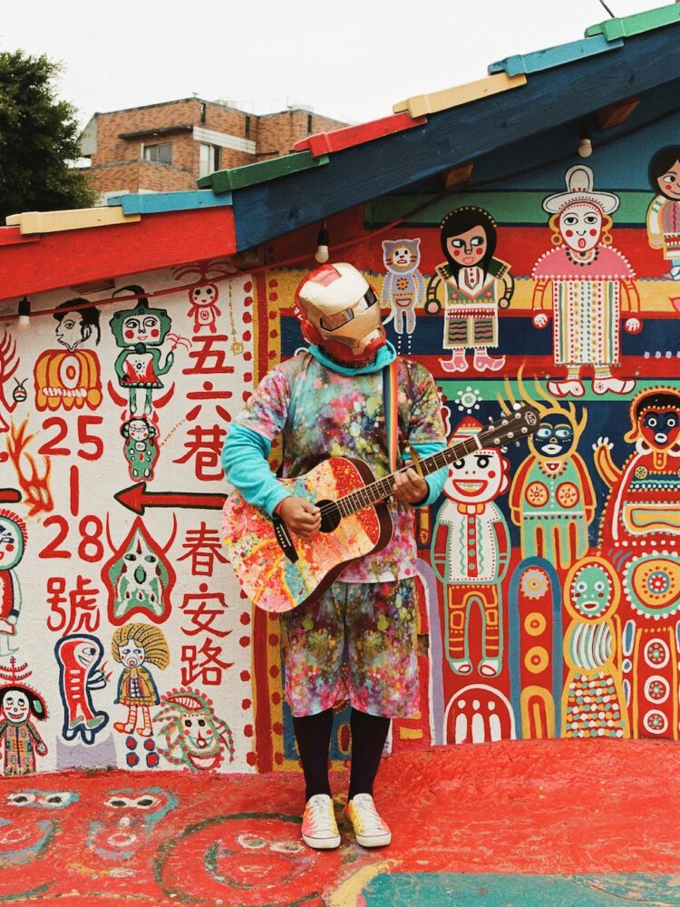 rainbow village in taichung