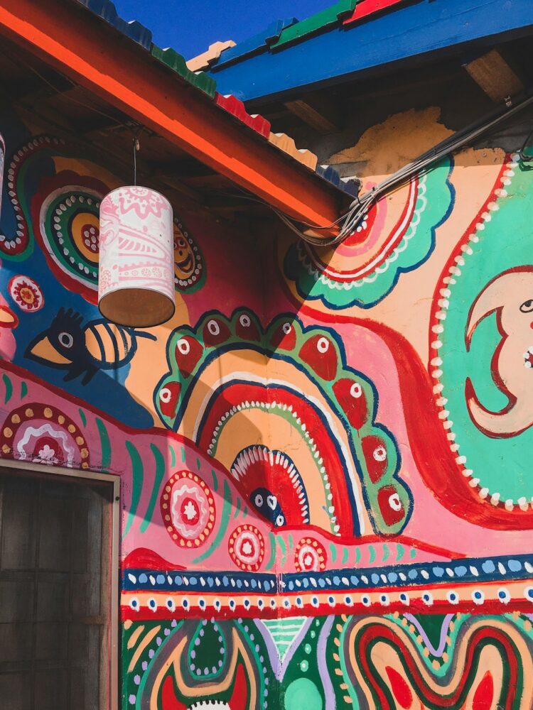 rainbow village taiwan