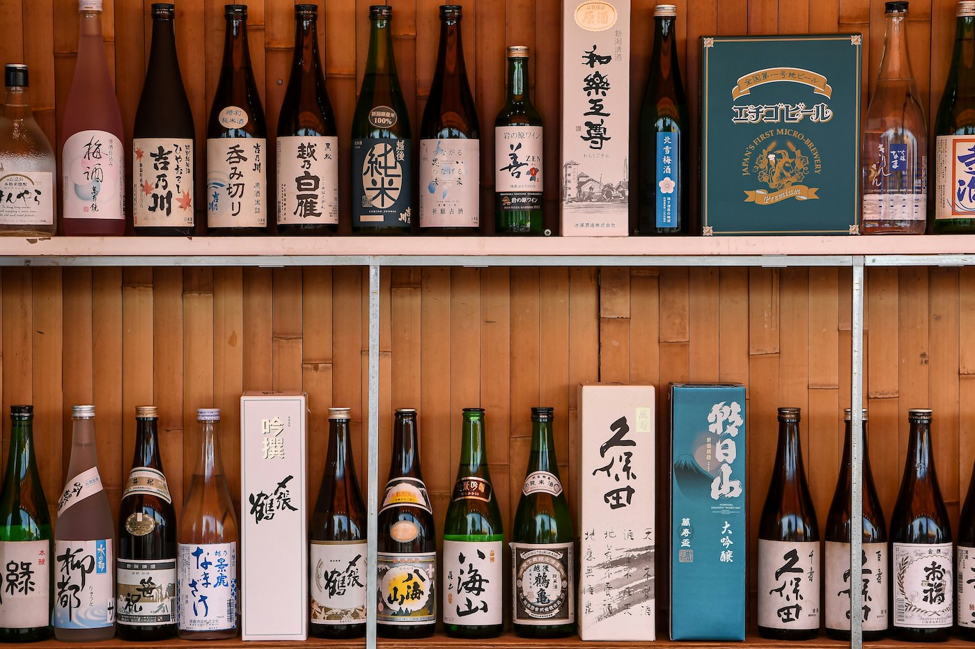 sake proeven nagano