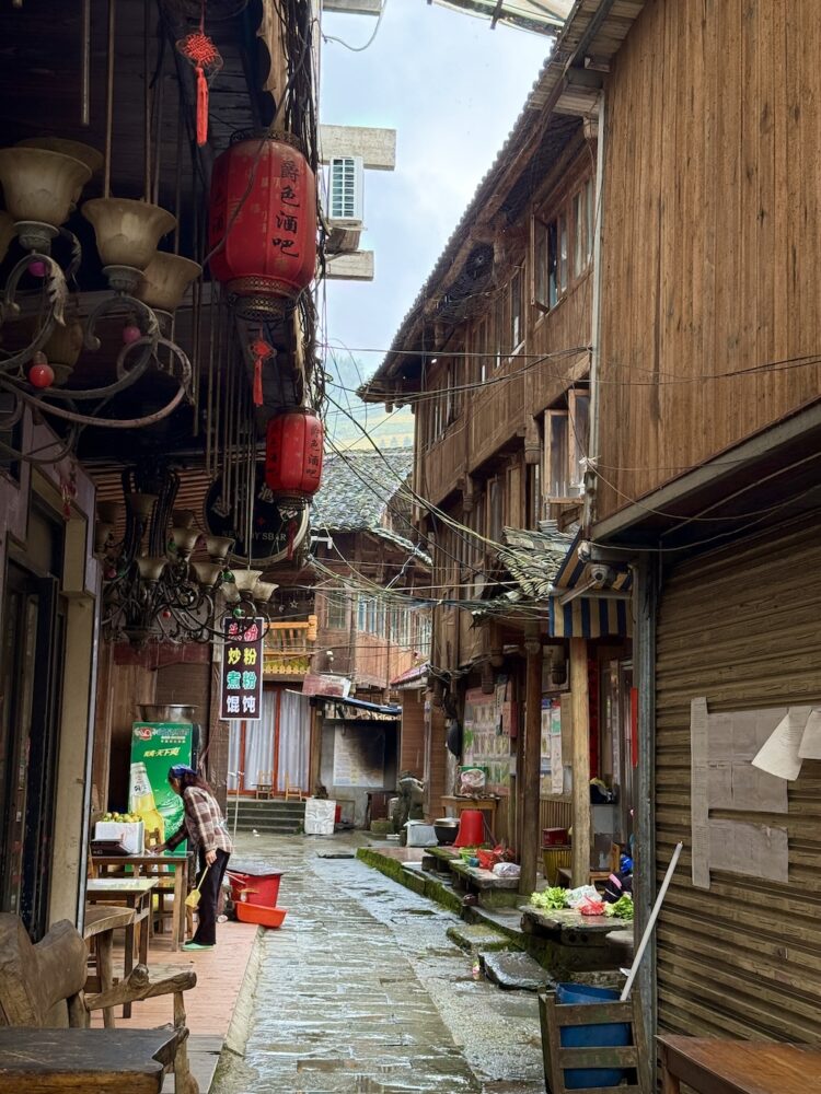 straatje Ping' an