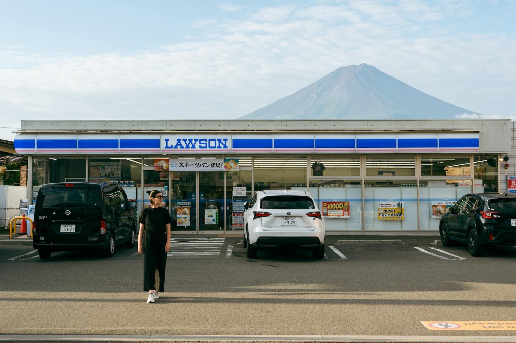 supermarkt bij Mount Fuji, Japan camper huren