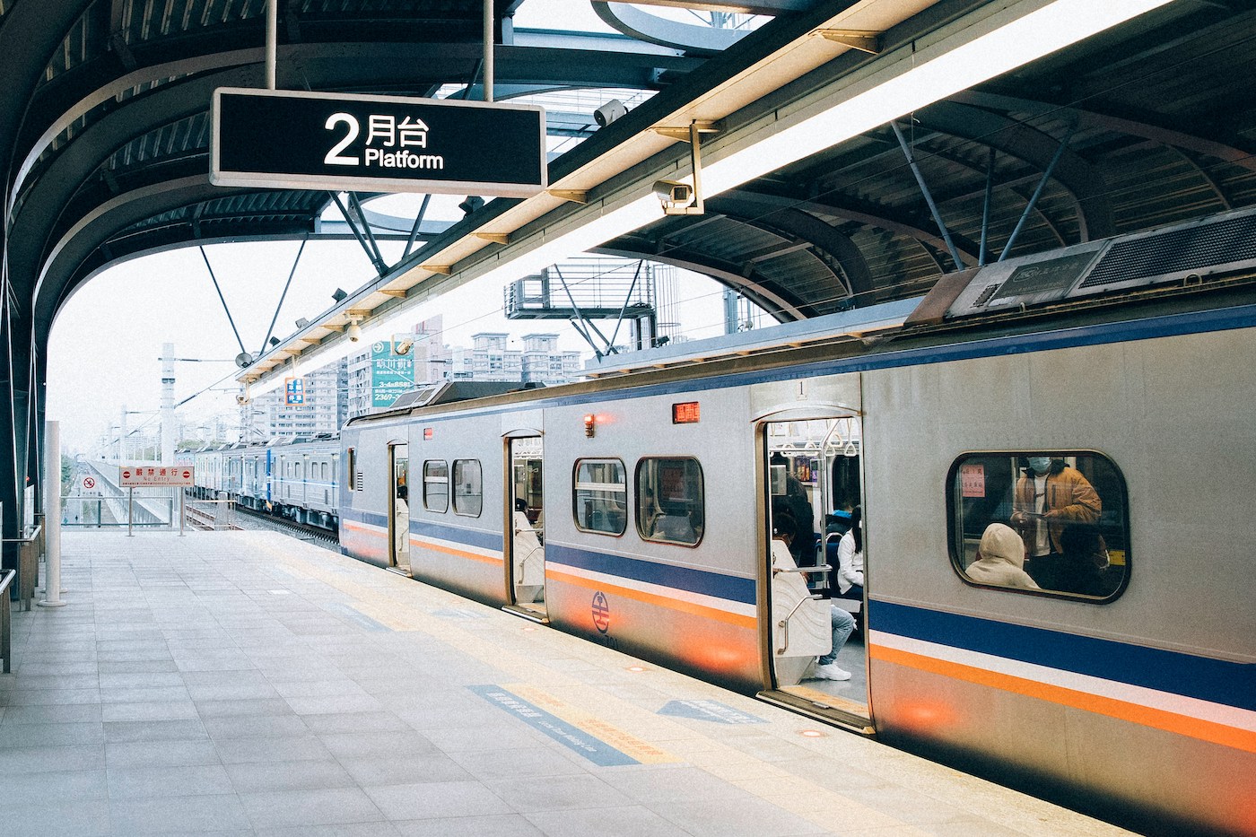 trein naar taichung in taiwan