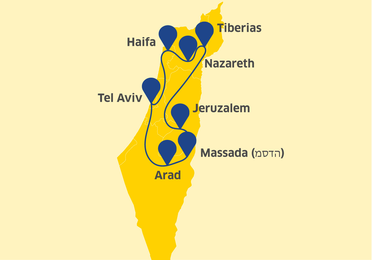 vakantie 2023 boeken 9. Israël