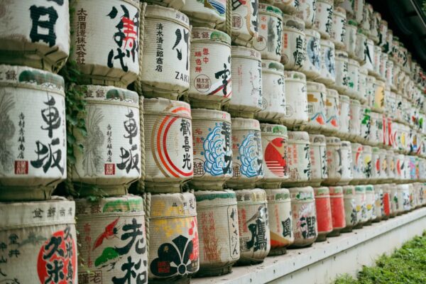 vaten in Japan