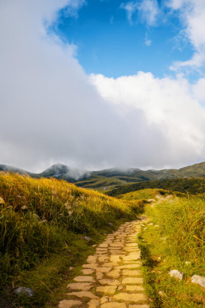 wandelpad Yangmingshan National Park