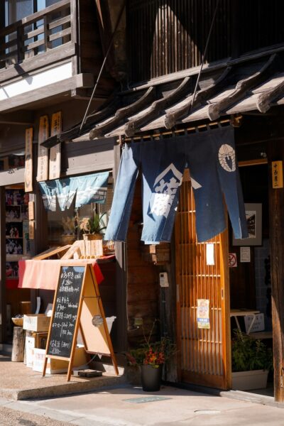 wat te doen in nagano tips