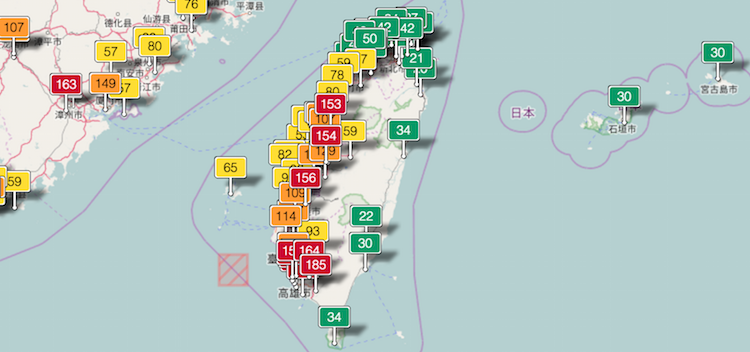 weer-taiwan-smog