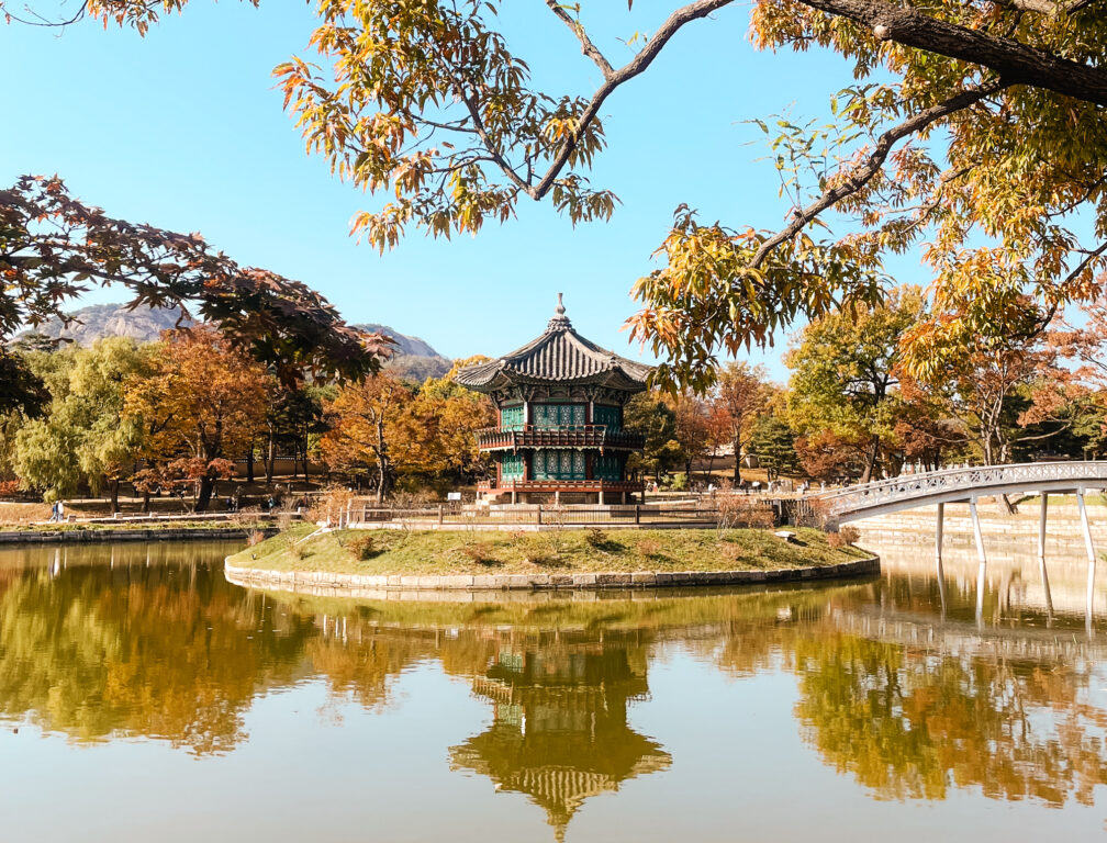 zuid korea